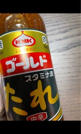 上北 スタミナ源たれ ゴールド 中辛 420g