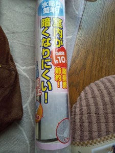 商品イメージ