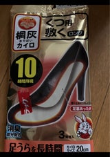 桐灰カイロくつ用 敷くロング ベージュ 3個