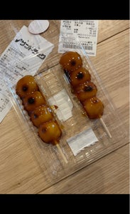 使用している写真