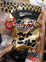 熟成アルトバイエルンTHEGRAND 1000g