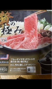 商品イメージ