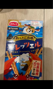 スマック　プレッツェル日本海産カニ鍋味　３０ｇのレビュー画像