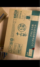 十六茶 シンプルエコラベルPET 630ml×24