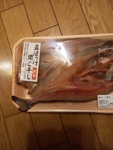 齊木 あじ開干(オランダ) 2枚