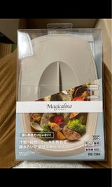 RE-7264 マジカリーノ角スチーマー IV