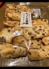 マルエイナガタ ふっくら豆 180g