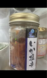 布目 いか塩辛 120g