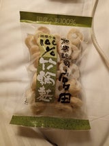 宮田麸製造 車麸 16枚