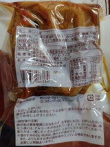 沢の鶴 奈良漬 うり 120g