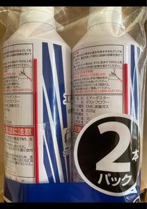 DCM エアーダスター2本 S16−AD02のレビュー画像