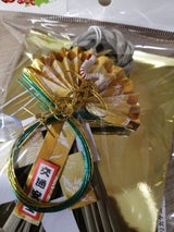 まこと 車内用ミニ飾りB 1P