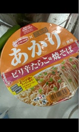 三島のあかり使用 ピリ辛たらこ味焼そば 78g