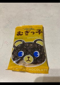 フルタ製菓　むぎっ子チョコ　１３ｇの商品写真