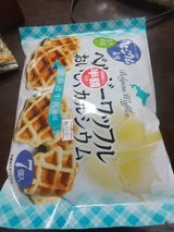 シェリココ ベルギーWおいしくカルシウム 7個