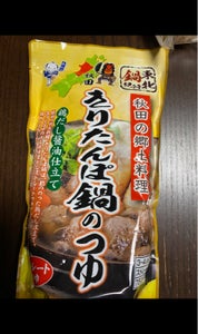 だい久製麺 秋田きりたんぽ鍋のつゆ 750ml