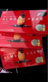 グリコ アーモンドピークミルク 12粒