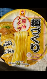 マルちゃん 麺づくり醤油とんこつ 89g