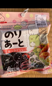 小善本店 のりあーと すみっコぐらし 1枚の商品写真