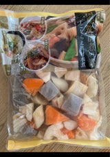 主計 国産筑前煮 250g