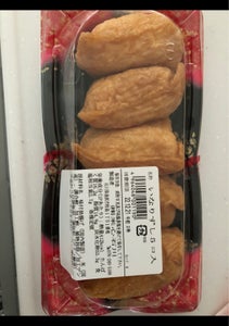 石川県炊飯　稲荷ずし　箱　５個のレビュー画像