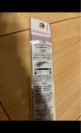 リンメル Pアイブロウペンシル&P003 0.8g