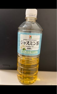 使用している写真