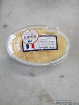 ダブルチーズケーキ(Kiriクリームチーズ使用)