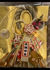 まこと 車内ミニ飾り 梅 1P