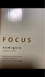 飲みごろカラータンブラー GR CT360FC