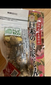 兼貞　日本の美味どんこ椎茸　３５ｇ