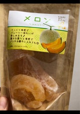ハッピーカンパニー ドライメロン 90g