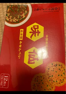 ニシムラ　みせんべい　台湾ラーメン味　小　２枚×６のレビュー画像