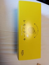 タルトタタン レモンケーキ 8個