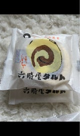 六時屋 切タルト 38g