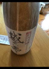 越乃雪 白ラベル 1800ml