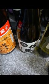 佐藤 白麹仕込 芋 25度 乙 瓶 720ml