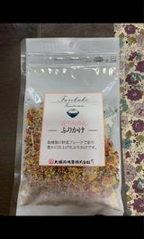大橋 花ちりめん ふりかけ 35g
