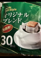 バリューN ホームCドリップパック 6.5g×30