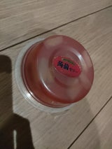 小塚屋 蒟蒻ゼリークランベリーパイン 230g