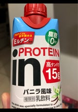 森永乳業 inPROTEINバニラ風味 330ml