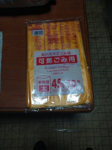 稲沢市指定袋　可燃ごみ用　４５Ｌ　ＧＤ４４　３０枚の商品写真