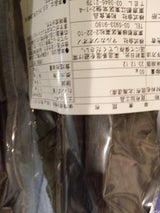 和気 早煮昆布 50g