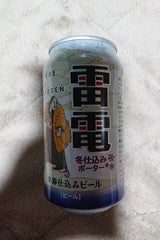 オラホビール ビエール ド 雷電 冬 缶 350m