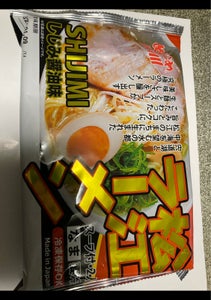 なかたか　松江ラーメンしじみ醤油味　１６０ｇ×２のレビュー画像