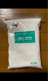 新垣 タピオカ 300g