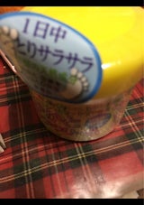 ファーマアクト 薬用ヒアルロン酸HS 200mv