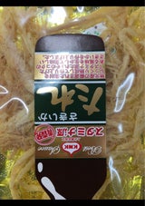 海翁堂 スタミナ源さきいか 55g