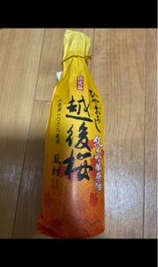 商品イメージ