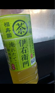 使用している写真